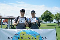 31.まるかわのぼる