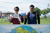 34.いわき十五里