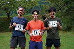 16.走って登って